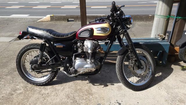 W650 project