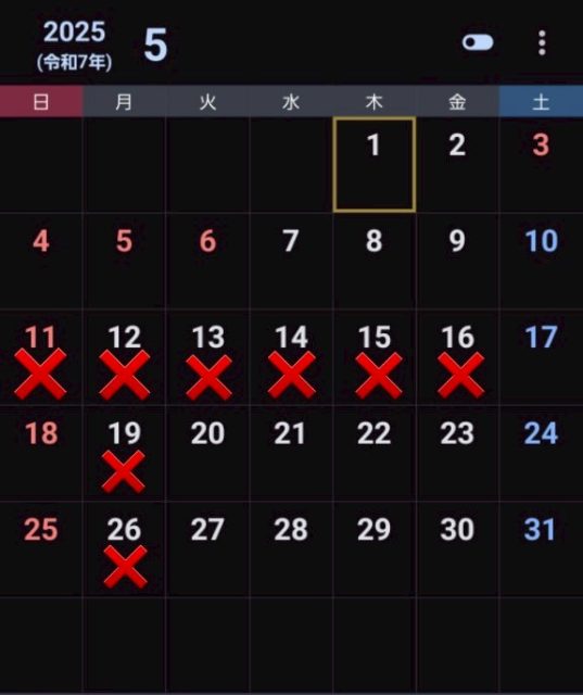 最新ニュースはこちら